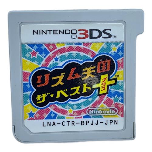 Nintendo (ニンテンドー) リズム天国 ザ・ベスト+ 3DS用ソフト CERO A (全年齢対象)