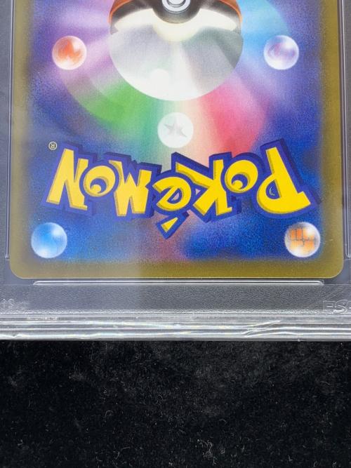 ゼラオラV ポケモンカード CSR ソード&シールド PSA10
