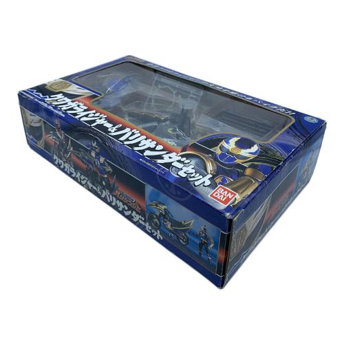 BANDAI(バンダイ) 忍風戦隊ハリケンジャー クワガライジャー＆バリサンダーセット 戦隊ヒーロー