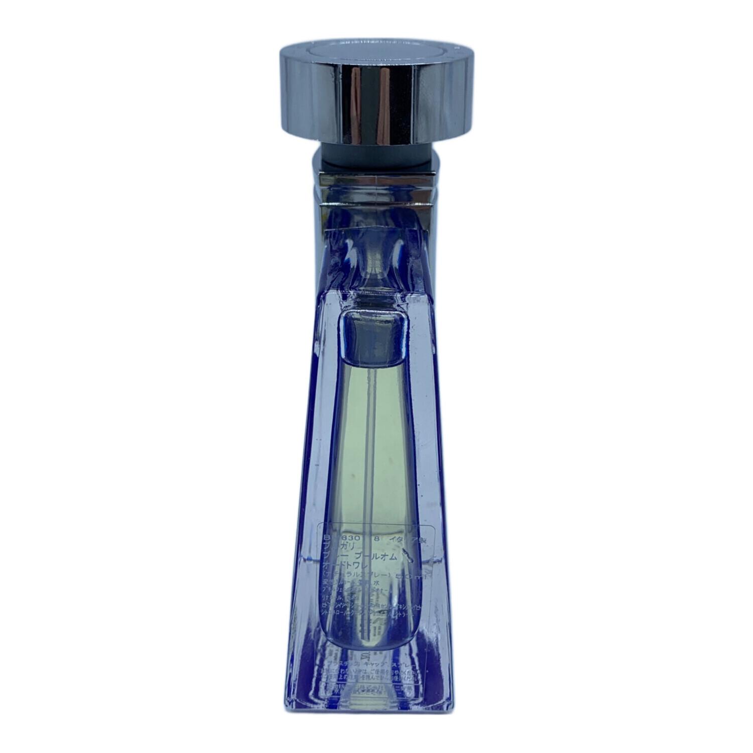 BVLGARI (ブルガリ) オードトワレ 50ml ブルー プールオム