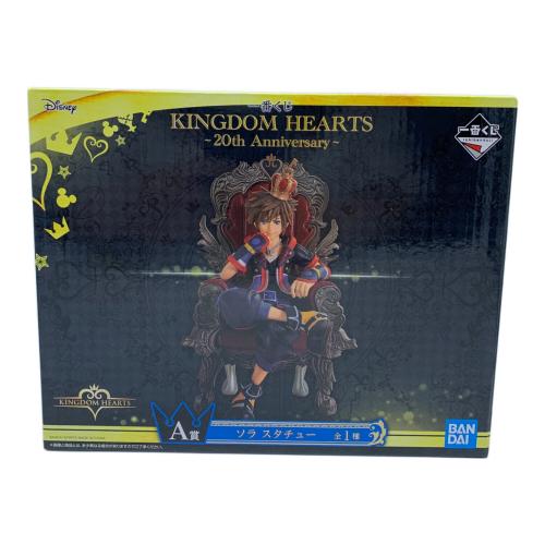 DISNEY (ディズニー) KINGDOM HEARTS フィギュア 一番くじ