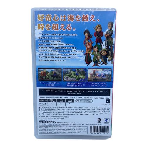 スクウェア・エニックス ドラゴンクエストVII Reimagined Nintendo Switch用ソフト CERO B (12歳以上対象)