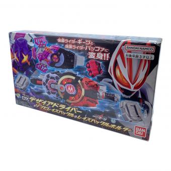 仮面ライダーギーツ (カメンライダーギーツ) DXデザイアドライバー＆ゾンビレイズバックル＆レイズバックルホルダー 仮面ライダー