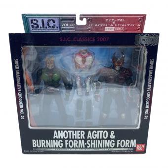 BANDAI (バンダイ) フィギュア S.I.C. クラシックス アナザーアギト＆バーニングフォーム・シャイニングフォーム