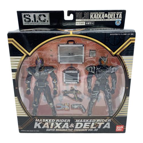 BANDAI (バンダイ) フィギュア Vol.30 仮面ライダー カイザ＆デルタ　S.I.C.
