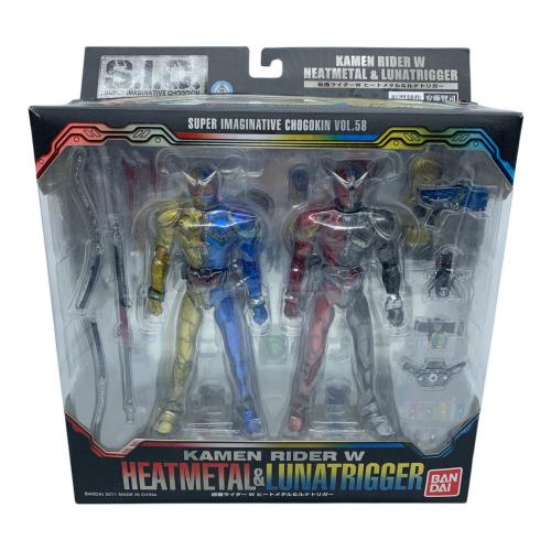 BANDAI (バンダイ) フィギュア Vol.58 仮面ライダーW（ダブル） ヒートメタル＆ルナトリガー ※ベタツキ有 S.I.C.