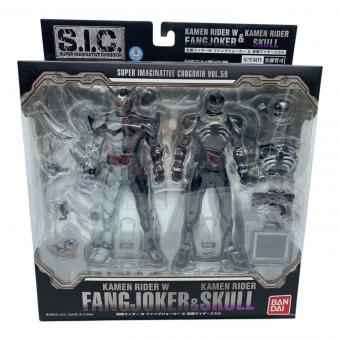BANDAI (バンダイ) フィギュア S.I.C. Vol.59 仮面ライダーW（ダブル） ファングジョーカー＆仮面ライダースカル