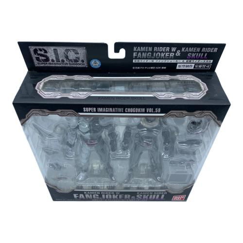 BANDAI (バンダイ) フィギュア S.I.C. Vol.59 仮面ライダーW（ダブル） ファングジョーカー＆仮面ライダースカル
