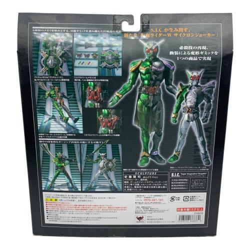 BANDAI (バンダイ) フィギュア　Vol.57 仮面ライダーW（ダブル） サイクロンジョーカー　  S.I.C.