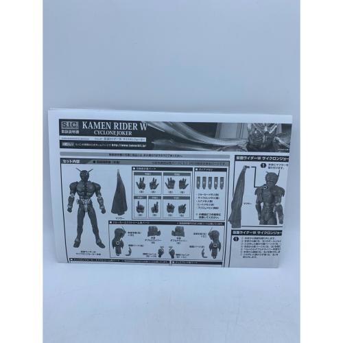 BANDAI (バンダイ) フィギュア　Vol.57 仮面ライダーW（ダブル） サイクロンジョーカー　  S.I.C.