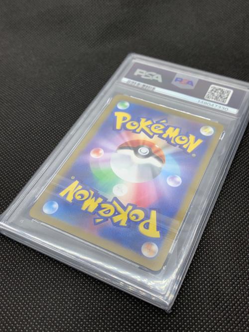 PSA10 ふりそで ポケモンカード SR ソード&シールド