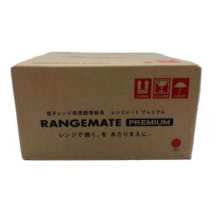 電子レンジ専用調理器具 レンジメート プレミアム レッド