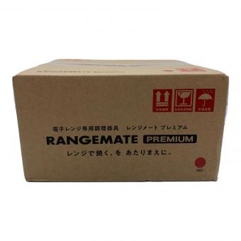 電子レンジ専用調理器具 レンジメート プレミアム レッド