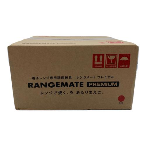 電子レンジ専用調理器具 レンジメート プレミアム レッド