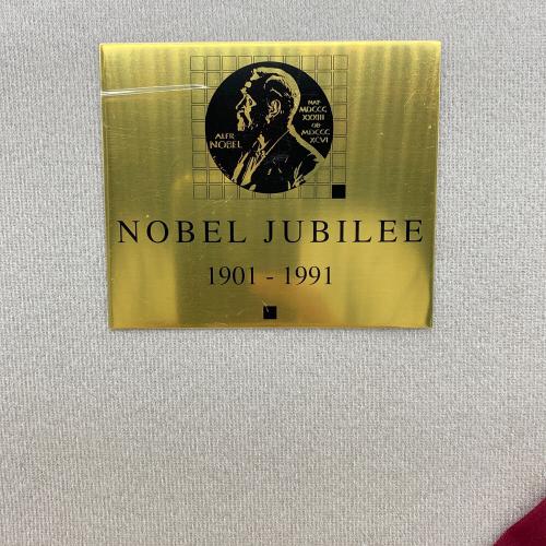 NOBEL JUBILEE (ノーブルジュビリー) カトラリーセット