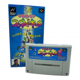 四次元 スーパー・スネーキー スーパーファミコン用ソフト -
