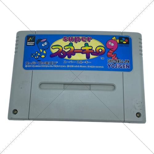 四次元 スーパー・スネーキー スーパーファミコン用ソフト -