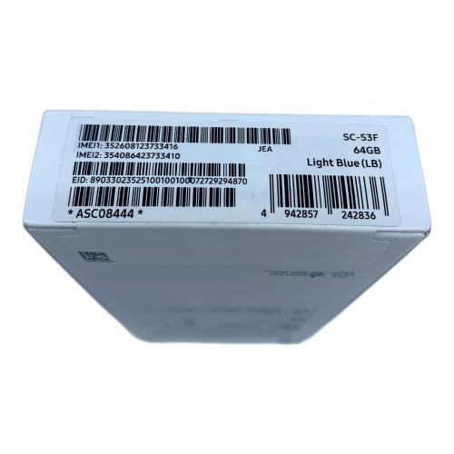 Galaxy A25 5G