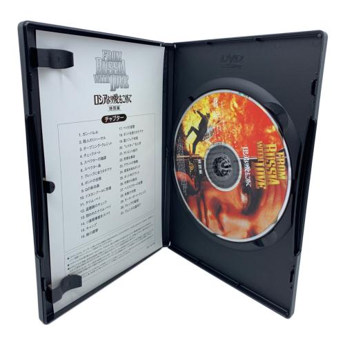 007製作40周年記念限定BOX DVD 開封済みの商品有 〇