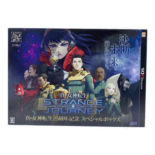 ATLUS (アトラス) 真・女神転生 3DS用ソフト 25周年記念スペシャルボックス CERO C (15歳以上対象)