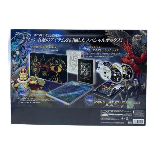ATLUS (アトラス) 真・女神転生 3DS用ソフト 25周年記念スペシャルボックス CERO C (15歳以上対象)