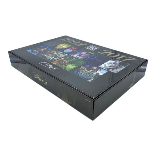 ATLUS (アトラス) 真・女神転生 3DS用ソフト 25周年記念スペシャルボックス CERO C (15歳以上対象)