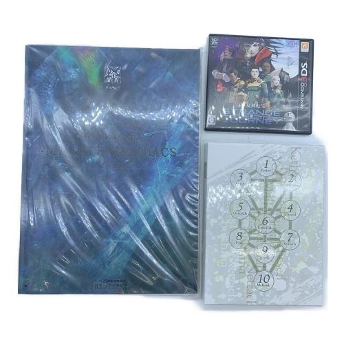 ATLUS (アトラス) 真・女神転生 3DS用ソフト 25周年記念スペシャルボックス CERO C (15歳以上対象)
