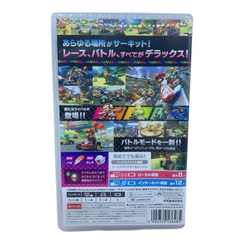 マリオカート8 DELUXE Nintendo Switch用ソフト CERO A (全年齢対象)