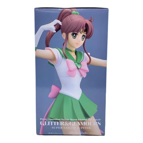 セーラームーン フィギュア
