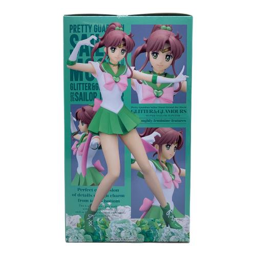 セーラームーン フィギュア