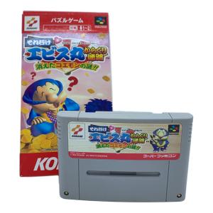 コナミ それ行けエビス丸からくり迷路 ファミコン用ソフト -