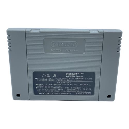 コナミ それ行けエビス丸からくり迷路 ファミコン用ソフト -