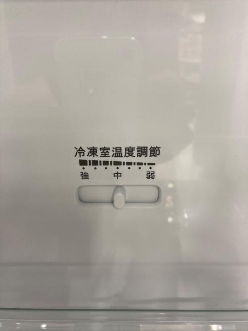 Hisense (ハイセンス) 2ドア冷蔵庫 HR-D15CB 2021年製 199 150L