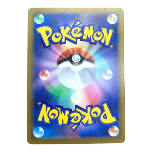 ルギア クリスタルタイプ ポケモンカード MEGA