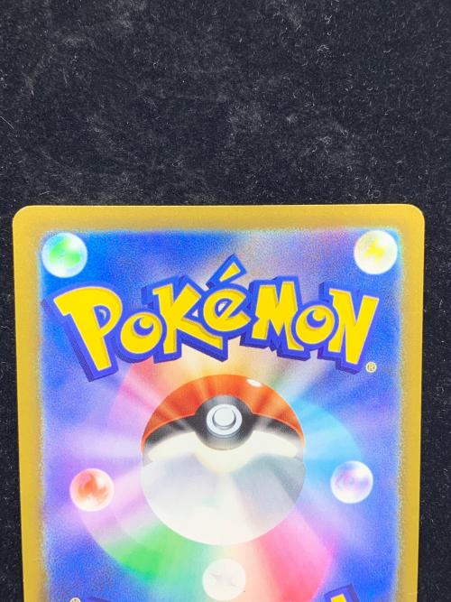 ルギア クリスタルタイプ ポケモンカード MEGA