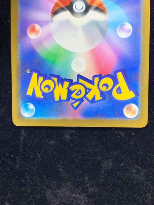 ルギア クリスタルタイプ ポケモンカード MEGA