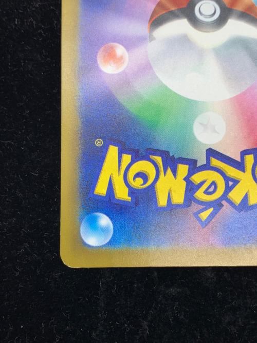 ルギア クリスタルタイプ ポケモンカード MEGA