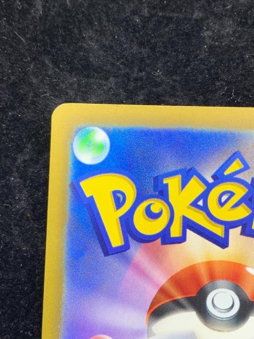 ルギア クリスタルタイプ ポケモンカード MEGA