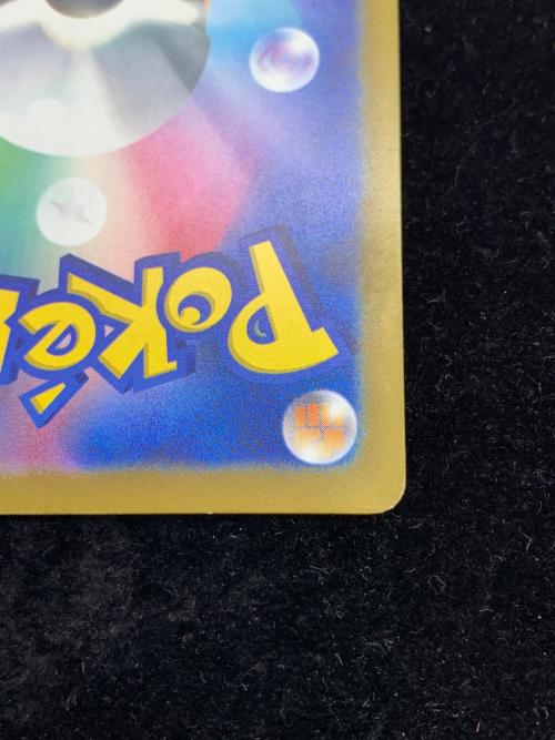 ルギア クリスタルタイプ ポケモンカード MEGA
