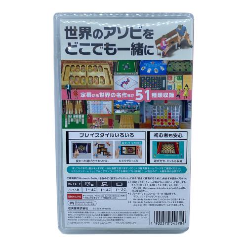 任天堂 (ニンテンドウ) 世界のアソビ大全51 Nintendo Switch用ソフト CERO A (全年齢対象)