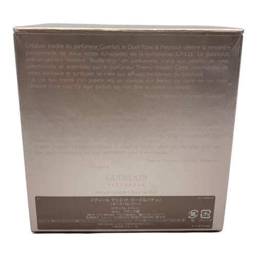 GUERLAIN (ゲラン) オードパルファン イディール デュエット 50ml