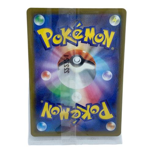ピカチュウ ポケモンカード