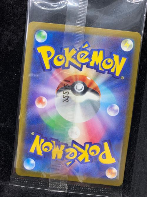ピカチュウ ポケモンカード