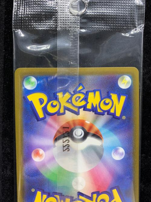 ピカチュウ ポケモンカード