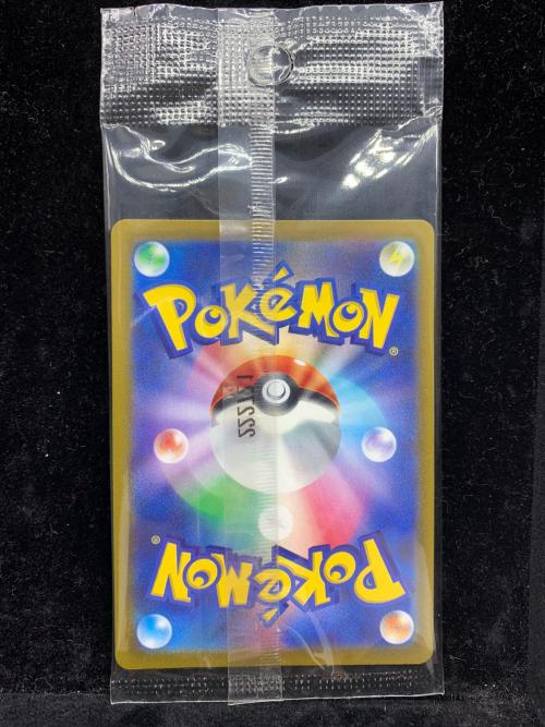 ピカチュウ ポケモンカード