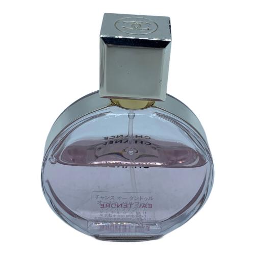 CHANEL (シャネル) パルファム 35ml 残量80%-99% チャンス オー タンドュル
