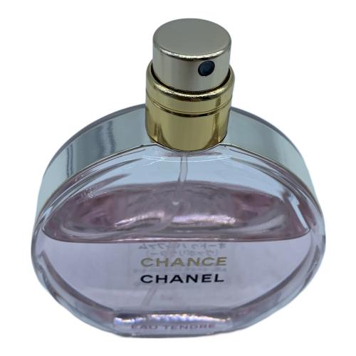 CHANEL (シャネル) パルファム 35ml 残量80%-99% チャンス オー タンドュル