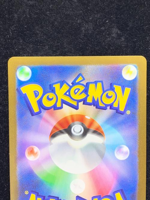ミュウツーex ポケモンカード FUR MEGA