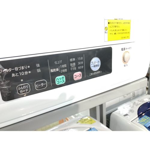 HITACHI (ヒタチ) 衣類乾燥機 2019年製 DE-N50WV 50Hz／60Hz