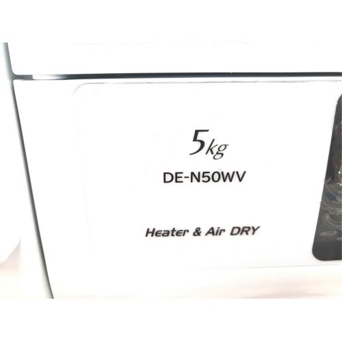 HITACHI (ヒタチ) 衣類乾燥機 2019年製 DE-N50WV 50Hz／60Hz